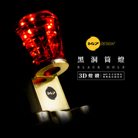 147 Design 黑洞筒燈 - 電鍍金/銀
