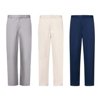 ALLDAY WIDE LEG CHINO PANT