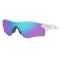 OAKLEY RADARLOCK® PATH® (ASIA FIT) 亞洲版 PRIZM 色控科技