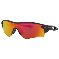 OAKLEY RADARLOCK® PATH® (ASIA FIT)