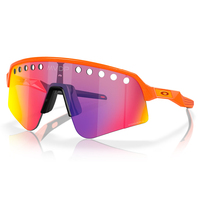 OAKLEY MATHIEU VAN DER POEL SIGNATURE SERIES SUTRO LITE SWEEP PRIZM 色控科技