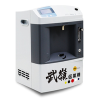 147 -Hypoxic Generator武嶺低氧訓練機-10升(內建氧濃度感測器)