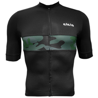 CICLO SS PRO LIGHT JERSEY 男短車衣-全綠迷彩